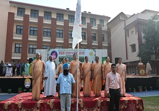 bes convention in punjab zone 2 cropped