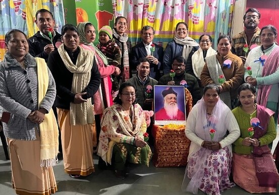 lay association pithoragarh cropped